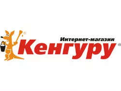 Магазин Кенгуру Ярославль